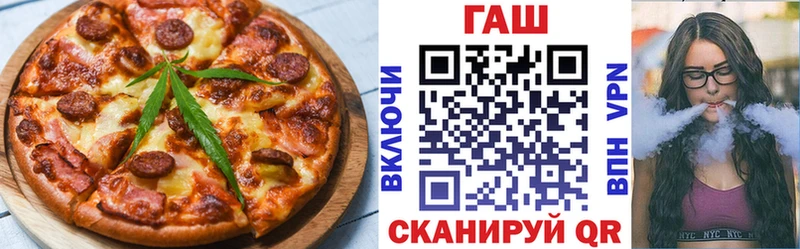 где купить наркоту  МЕГА вход  Cannafood марихуана  Дятьково 