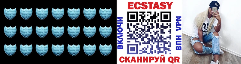 Экстази XTC купить цена Дятьково