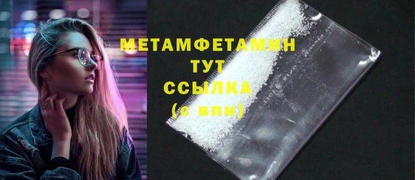 jwh Дмитриев
