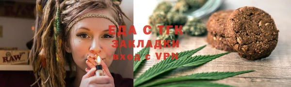 Альфа ПВП Дмитровск