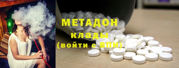 мефедрон Дмитров