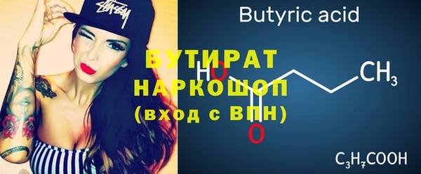 jwh Дмитриев