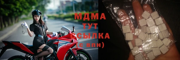 мефедрон Дмитров