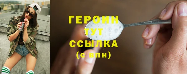 jwh Дмитриев