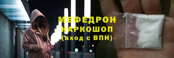 jwh Дмитриев