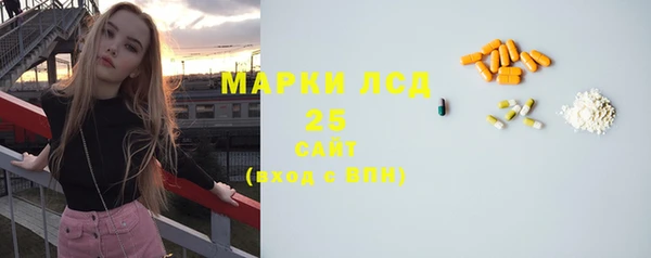 Альфа ПВП Дмитровск