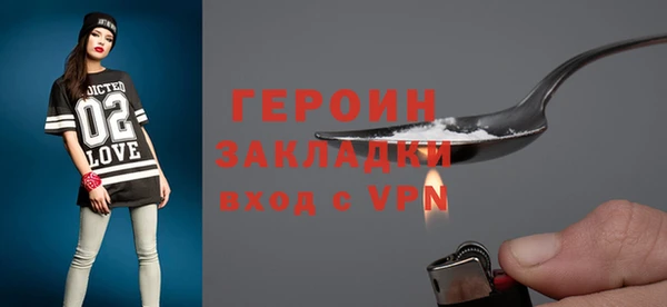 мефедрон Дмитров