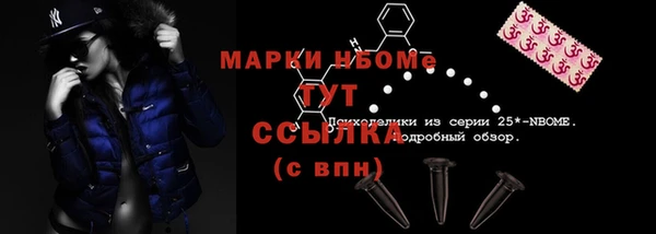 jwh Дмитриев