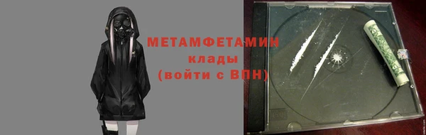 мефедрон Дмитров