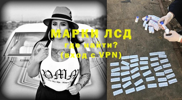 мефедрон Дмитров