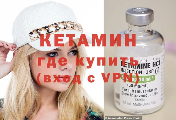 мефедрон Дмитров