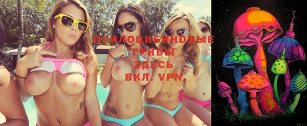 мефедрон Дмитров