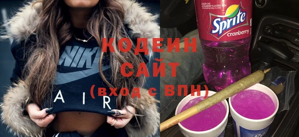 Альфа ПВП Дмитровск