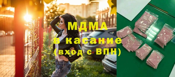 jwh Дмитриев