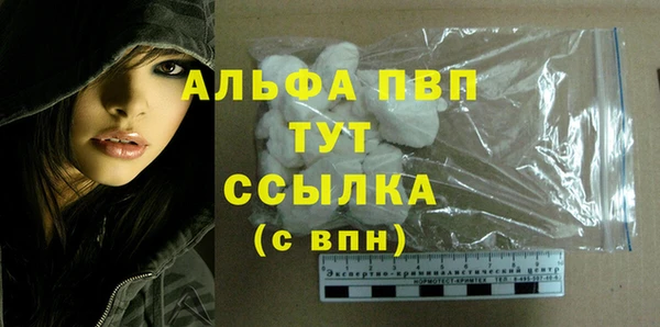 мефедрон Дмитров
