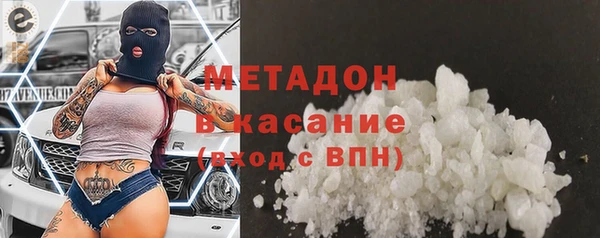 jwh Дмитриев