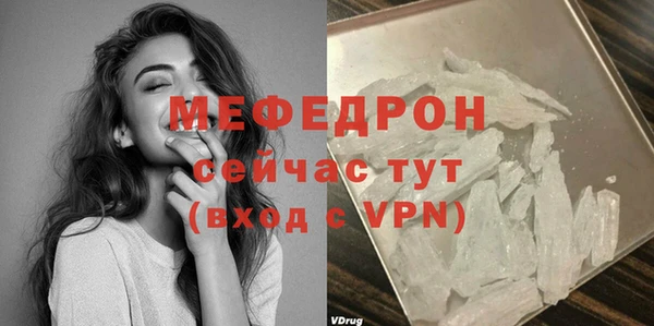 соль ск Щучье