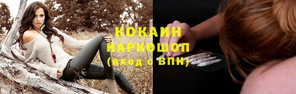 мефедрон Дмитров